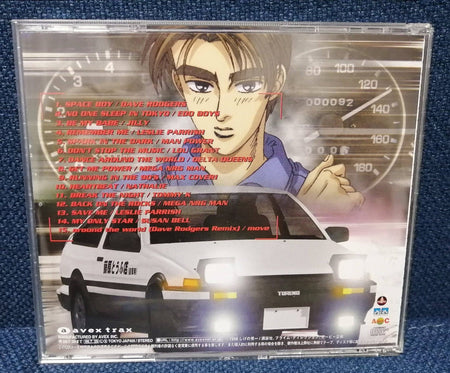 Super Eurobeat Presents Initial D ~D Selection~ Original Soundtrack Back Cover