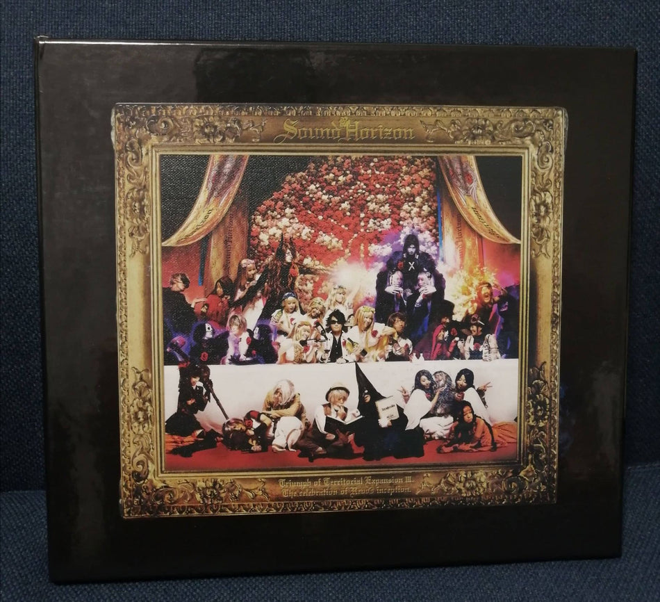 Sound Horizon - Dai 3Ji Ryodo Kakudai Ensei Gaisen Kinen Kokuo Seitansai Box Set 第三次領土拡大遠征凱旋記念『国王生誕祭』