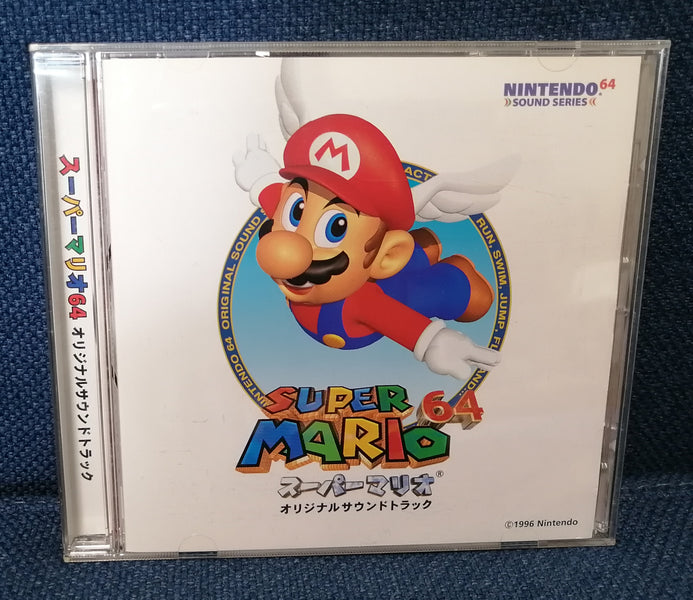 Game OST - Super Mario 64 Original Soundtrack スーパーマリオ64