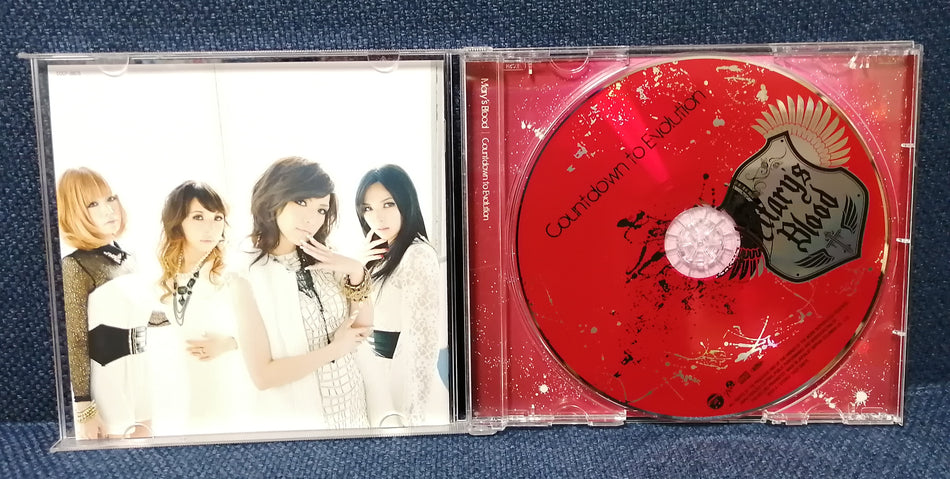 Mary's Blood Countdown to Evolution Disc