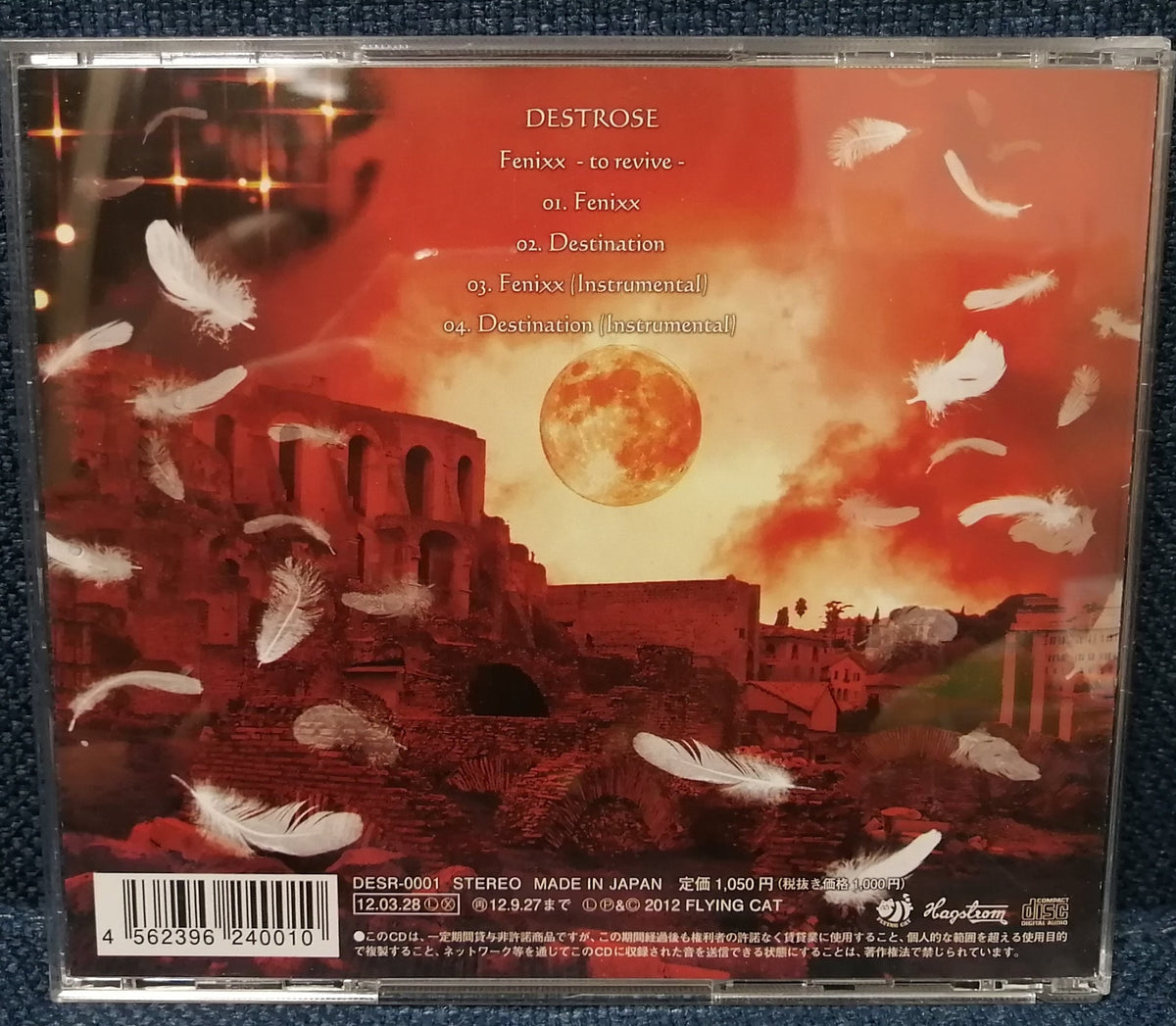 Destrose - Fenixx -to revive- Back Cover