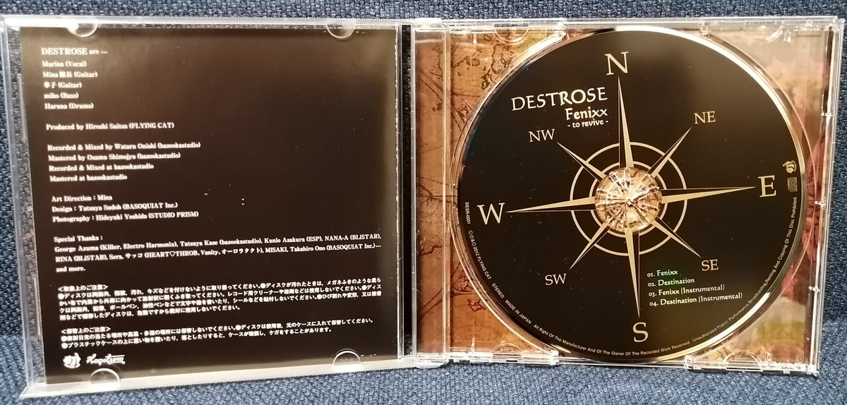 Destrose - Fenixx -to revive- Disc