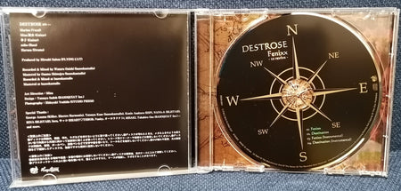 Destrose - Fenixx -to revive- Disc