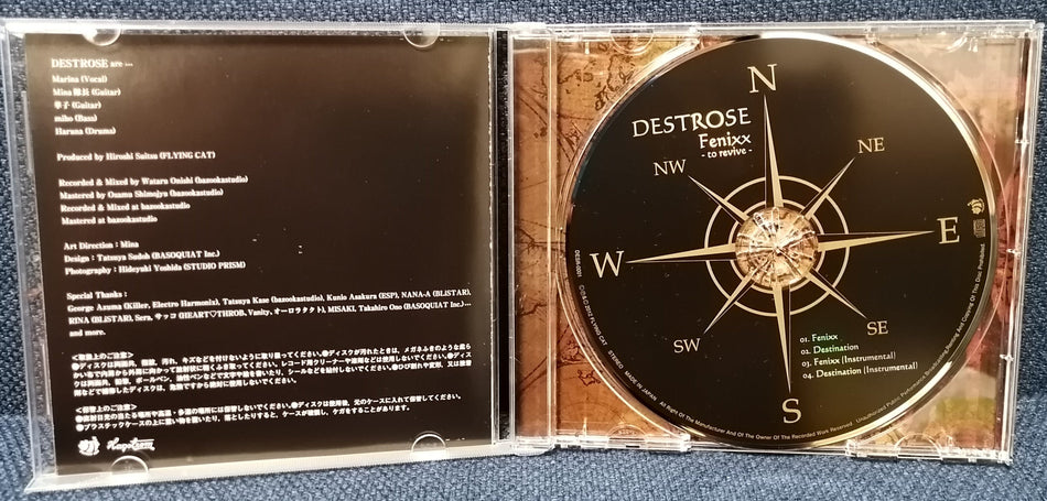 Destrose - Fenixx -to revive- Disc