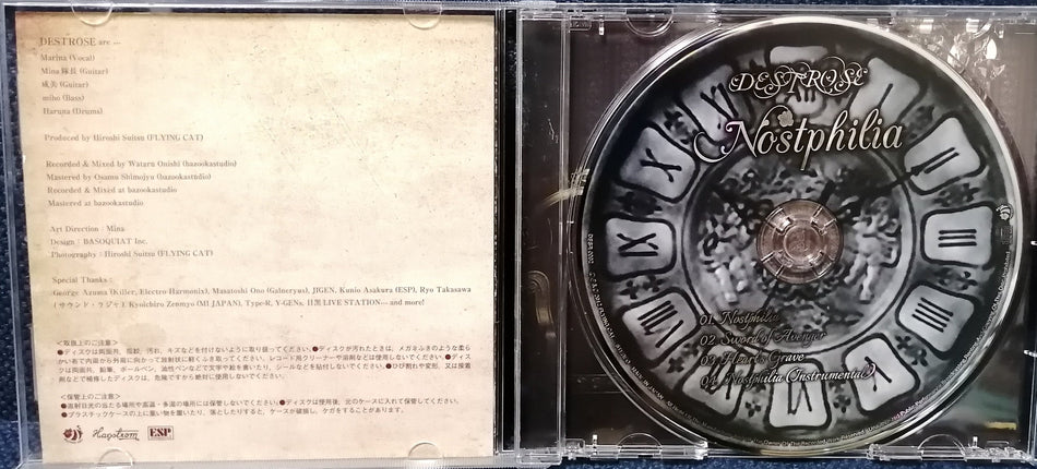 Destrose - Nostphilia - Japan Girls Metal Single CD