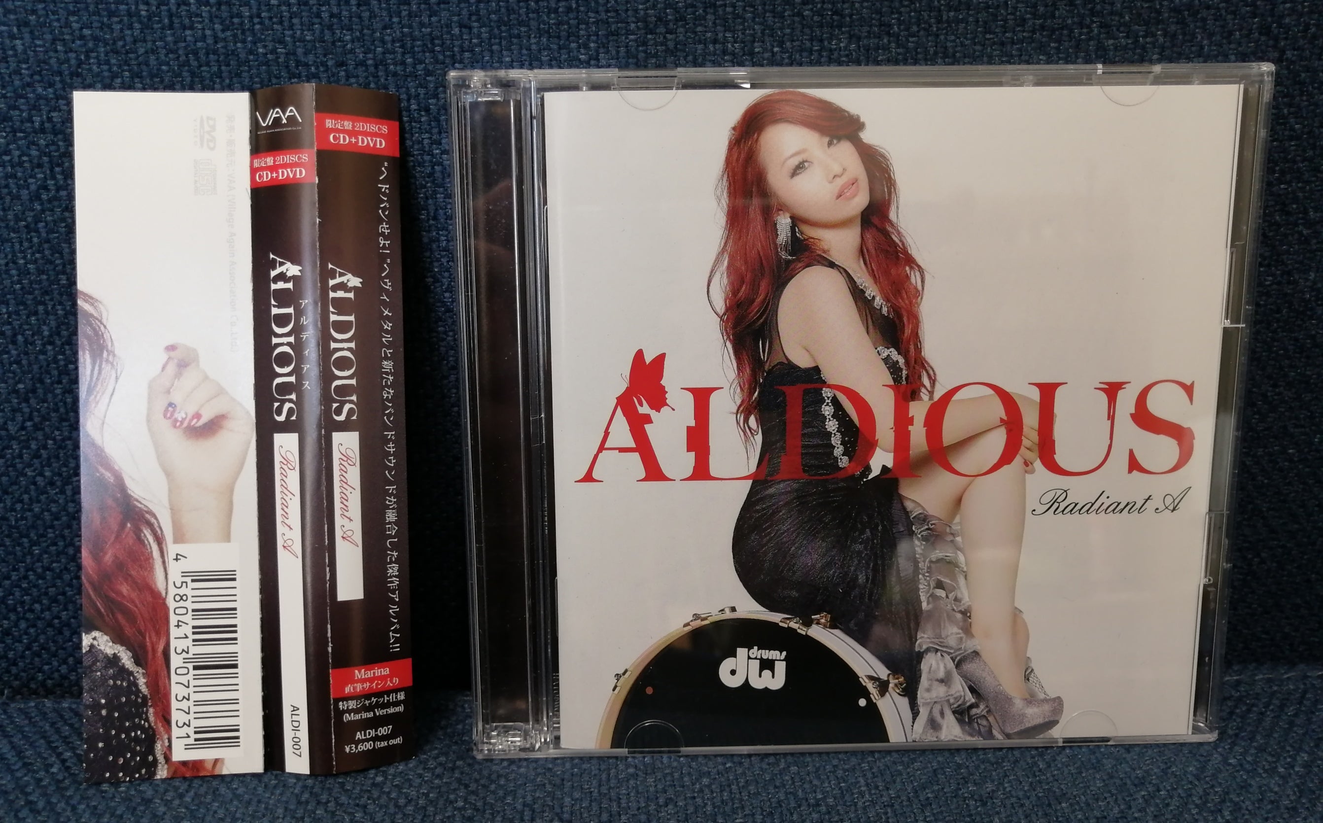 A　Metal　Japan　(Limited　–　Marina　Version)　Japan　Entertainment　Album　CD+DVD　Ongaku　Express　Aldious　Radiant