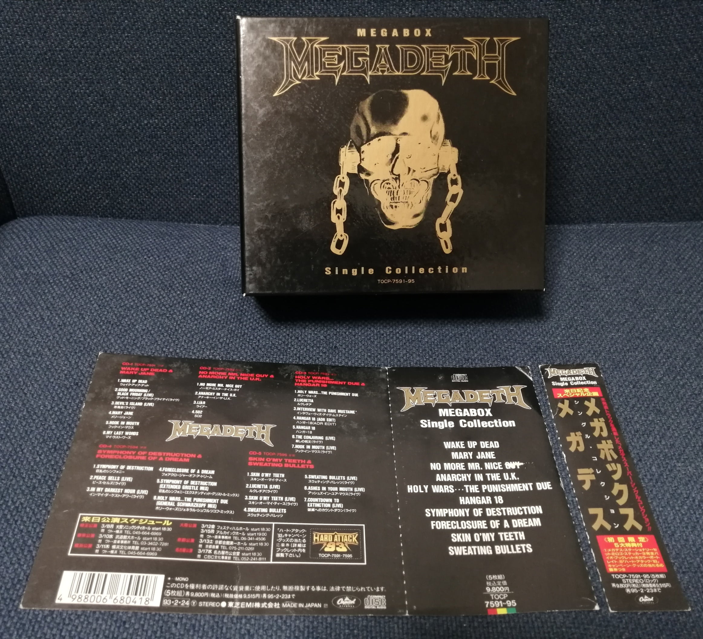 Megadeth - Megabox Single Collection Box Set 5CD