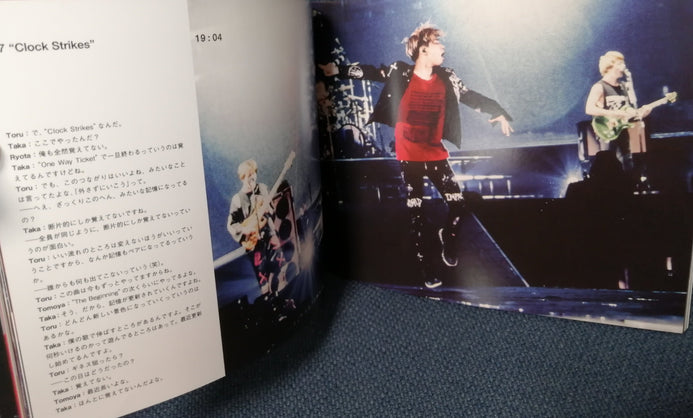 One Ok Rock - One Ok Rock 2018 Ambitions Japan Dome Tour