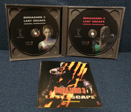 Bioharzard 3 Last Escape OST CD Disc