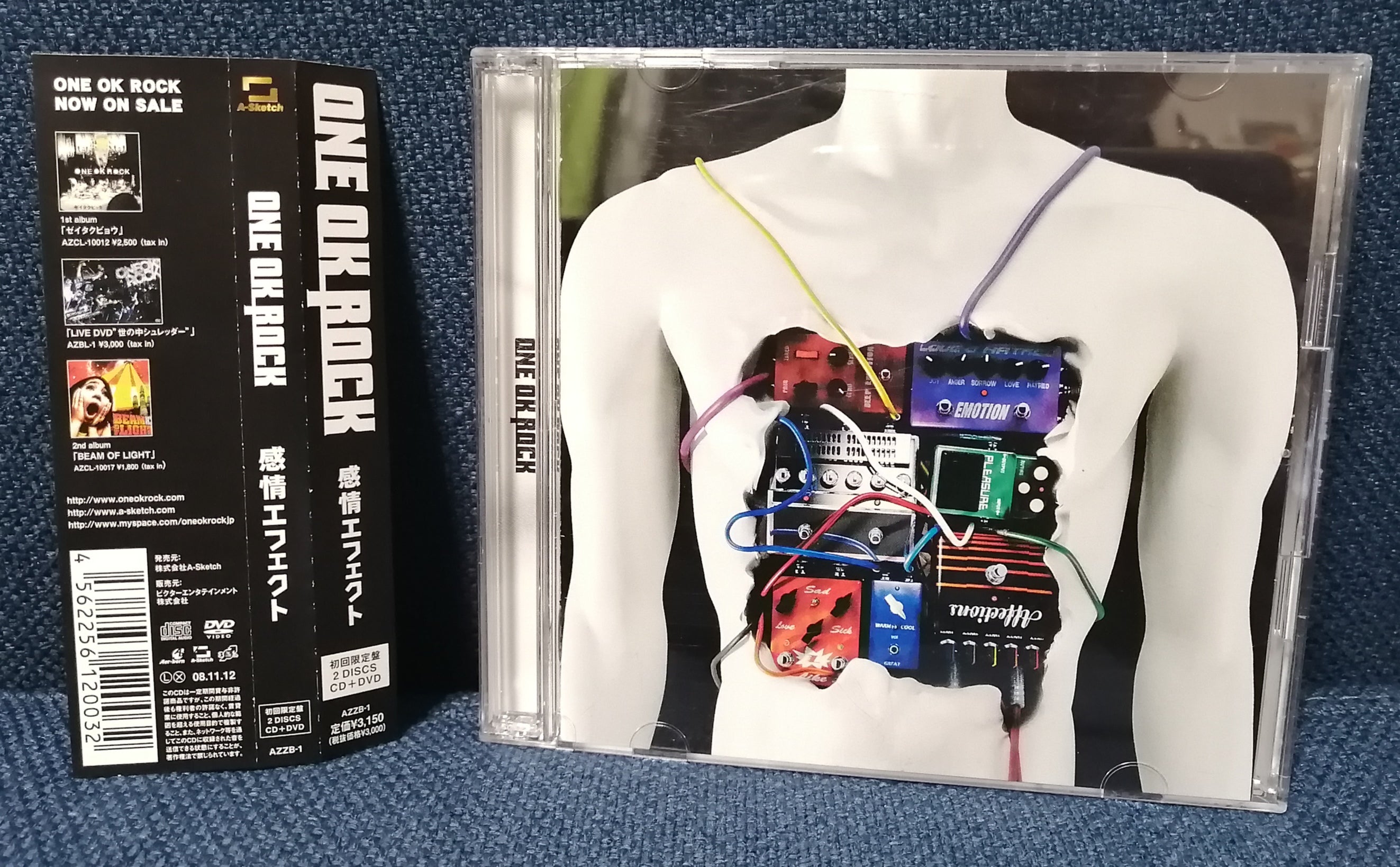 ONE OK ROCK / 感情エフェクト 初回限定盤 CD＋DVD初回限定盤CDDVD - 邦楽