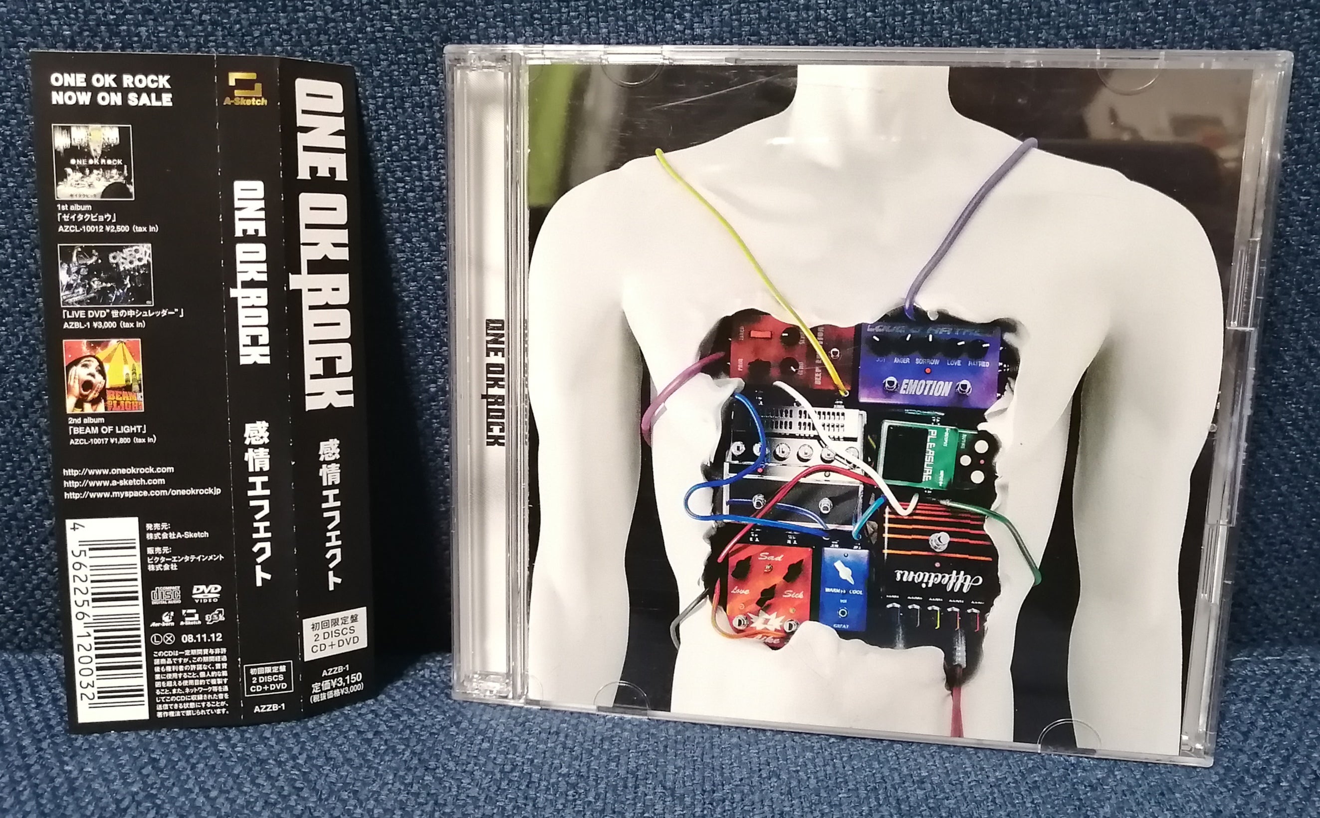 ONE OK ROCK 初回限定版 アルバムCD - CD