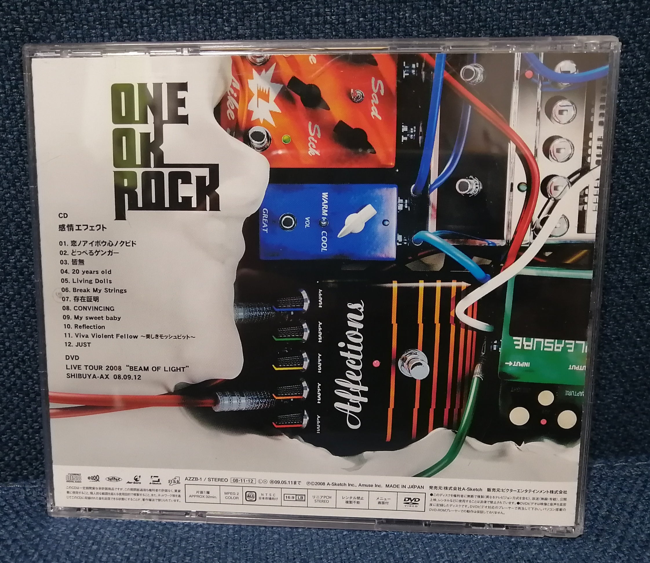 初回限定盤 DVD付】 ONE OK ROCK / 感情エフェクトワンオクロック