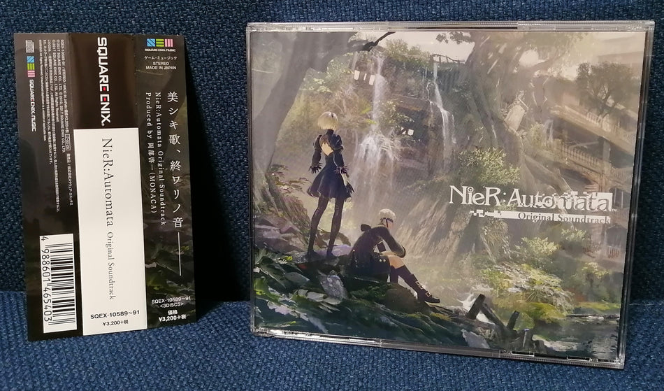 Game OST - NieR: Automata Original Soundtrack 3CD Album