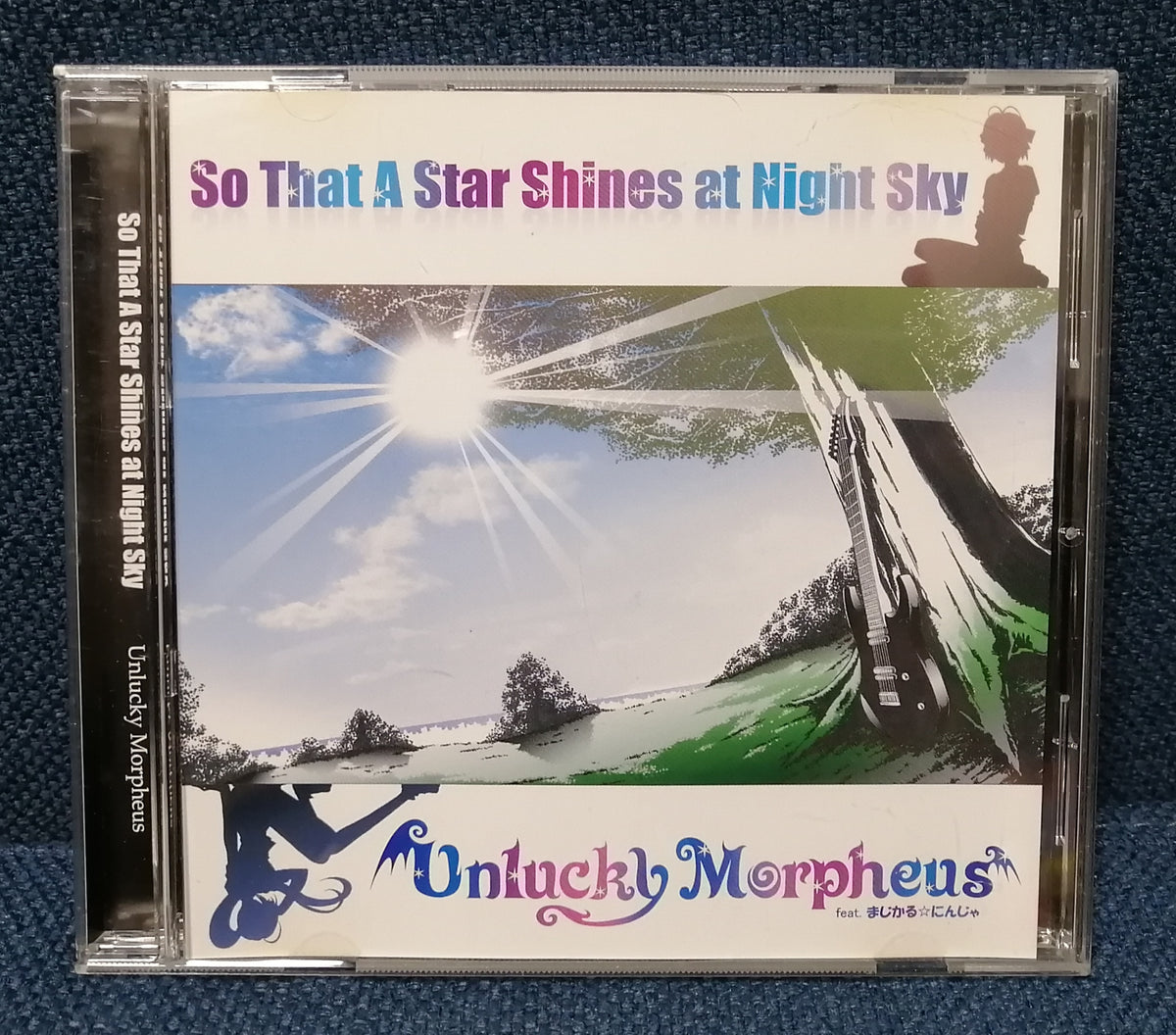 Unlucky Morpheus So That A Star Shines At Night Sky Front Cover