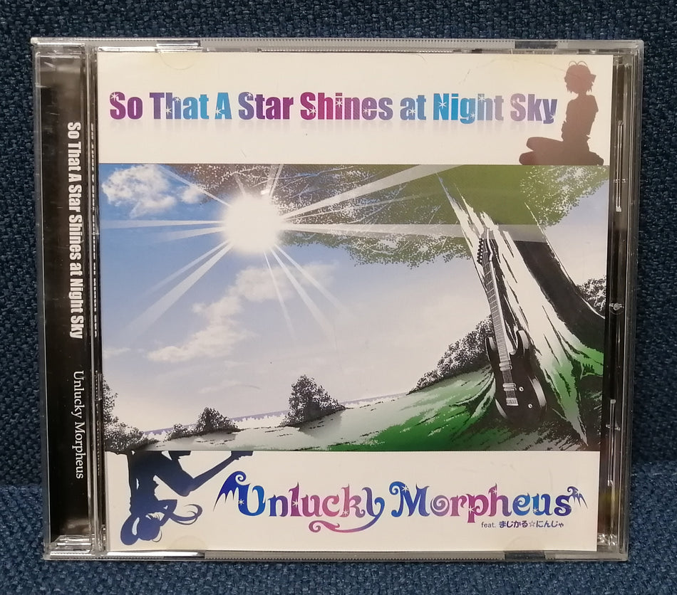 Unlucky Morpheus So That A Star Shines At Night Sky Front Cover