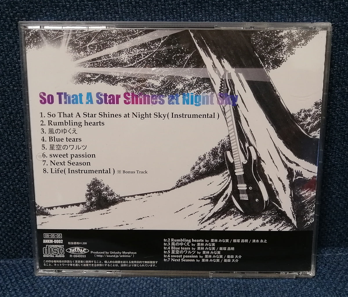 Unlucky Morpheus (Fuki Commune) So That A Star Shines At Night Sky Back Cover