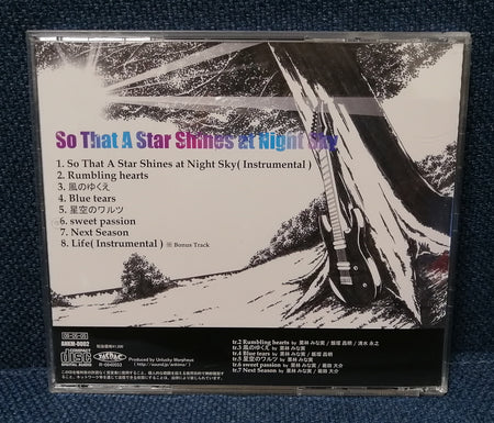 Unlucky Morpheus (Fuki Commune) So That A Star Shines At Night Sky Back Cover