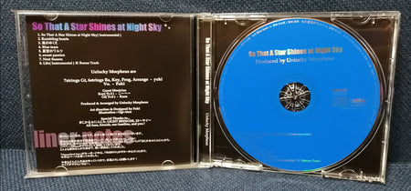 Unlucky Morpheus (Fuki Commune) So That A Star Shines At Night Sky Album CD