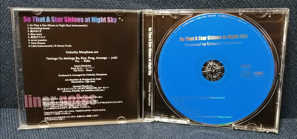 Unlucky Morpheus (Fuki Commune) So That A Star Shines At Night Sky Album CD