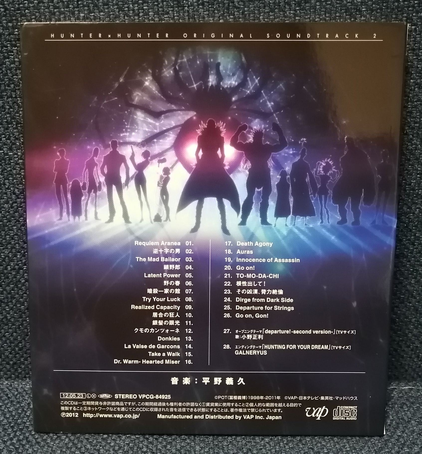 Hunter X Hunter Original Soundtrack 2 Back