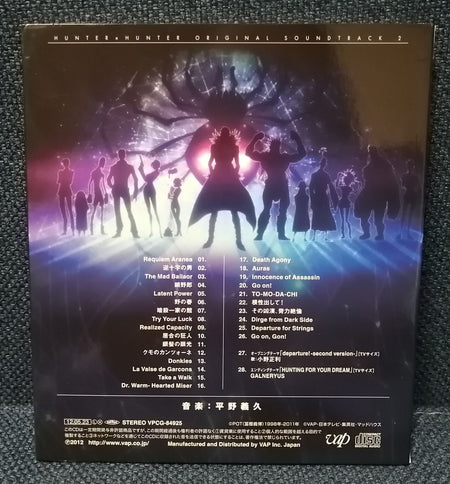 Hunter X Hunter Original Soundtrack 2 Back