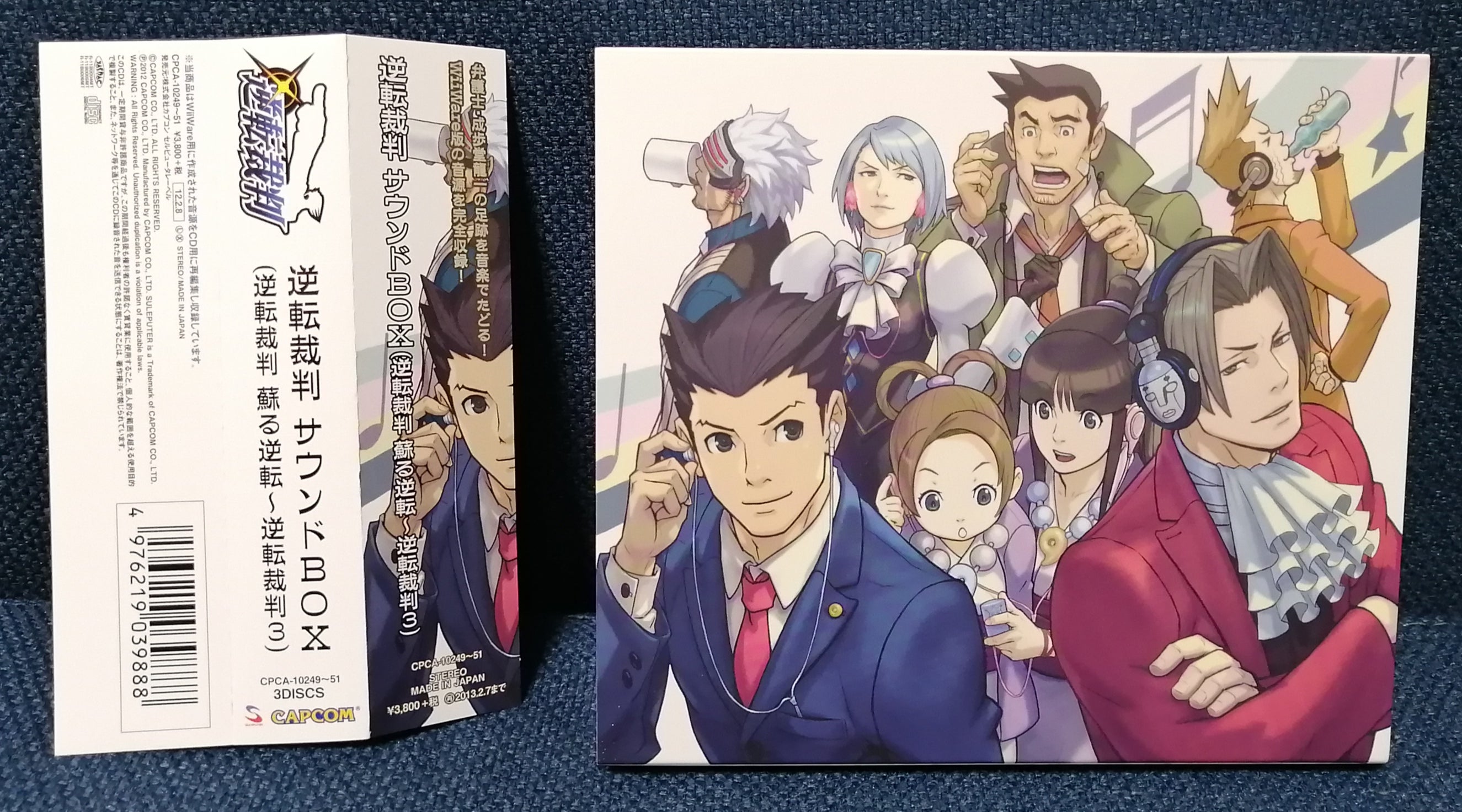 Game OST - Gyakuten Saiban 逆転裁判 Sound Box 3CD Original