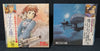 Joe Hisaishi - Studio Ghibli "Hayao Miyazaki & Joe Hisaishi" Soundtrack Box Set Anime Music 12CD