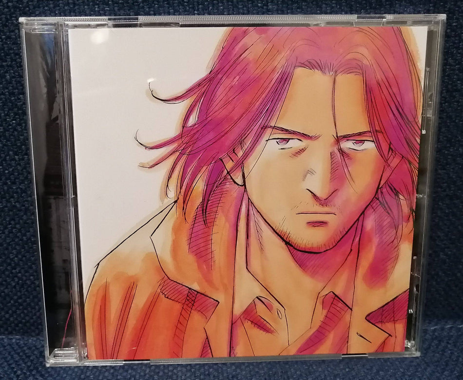 Anime OST -  Monster Original Soundtrack CD Kuniaki Haishima