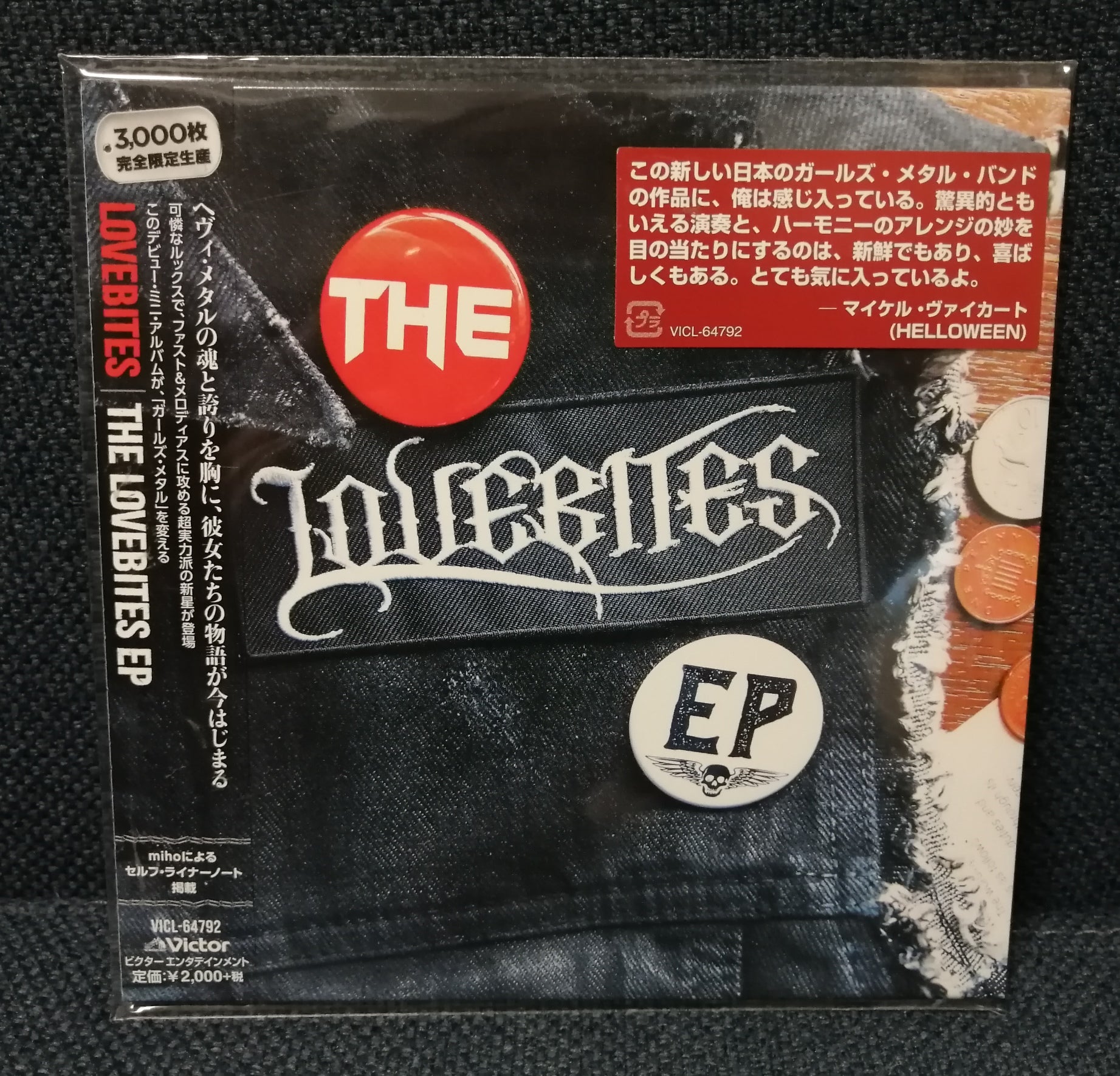 Lovebites - The Lovebites EP Japan Metal CD