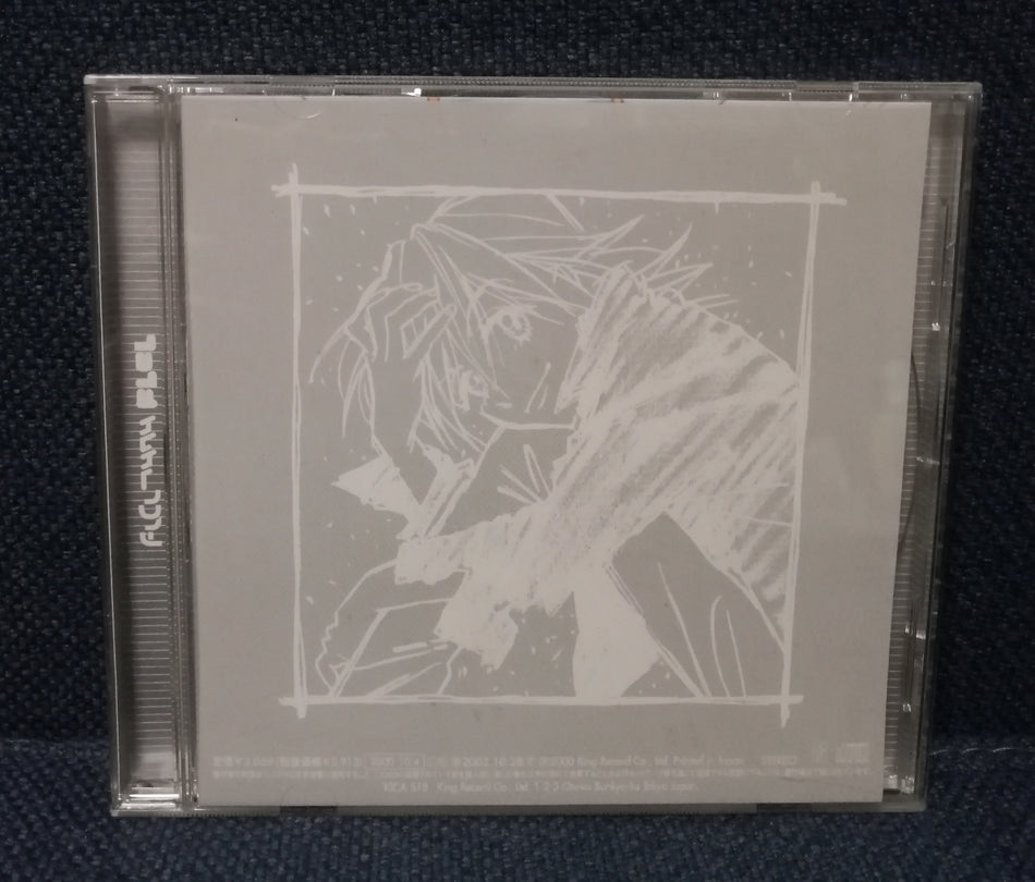 The Pillows & Shinkichi Mitsumune - FLCL Original Soundtrack 1: Addict CD Album