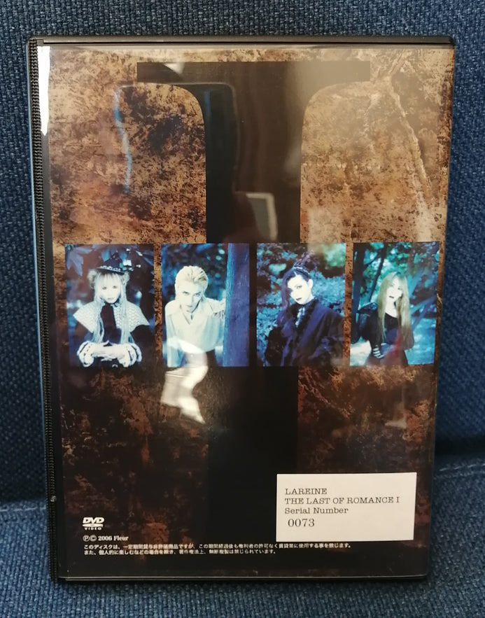 贅沢品 - Romance of Last The - (Kamijo) Lareine Live DVD Recording ミュージック