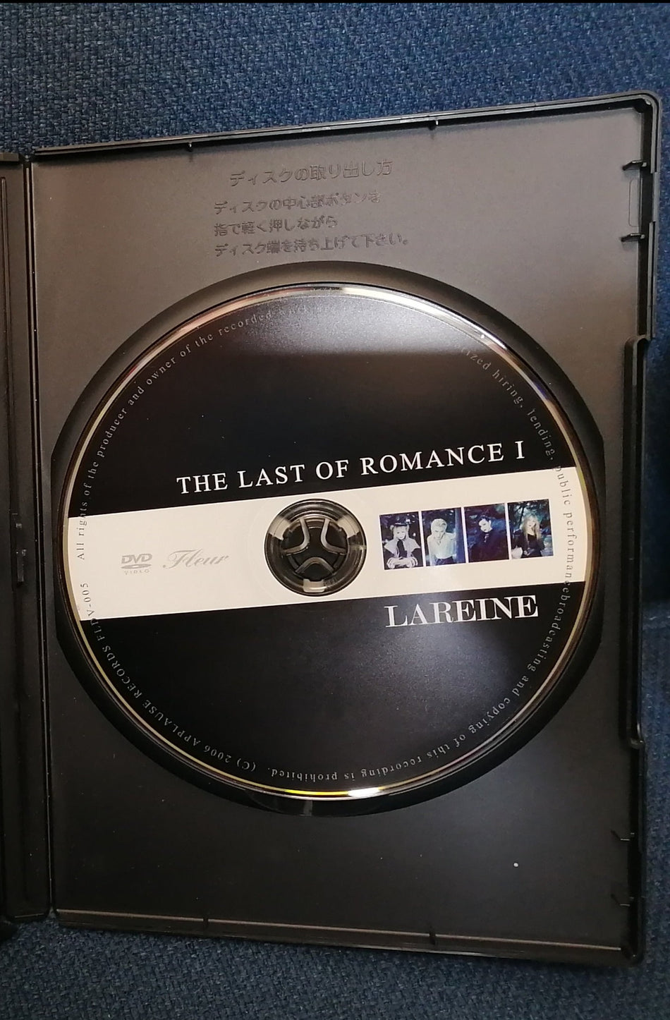 Lareine (Kamijo) - The Last of Romance - Live Recording DVD Japan Visual Kei