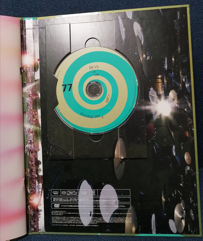 77 BOADRUM(DVD付)（Boredoms - 77 Boa Drum Album 2CD+DVD