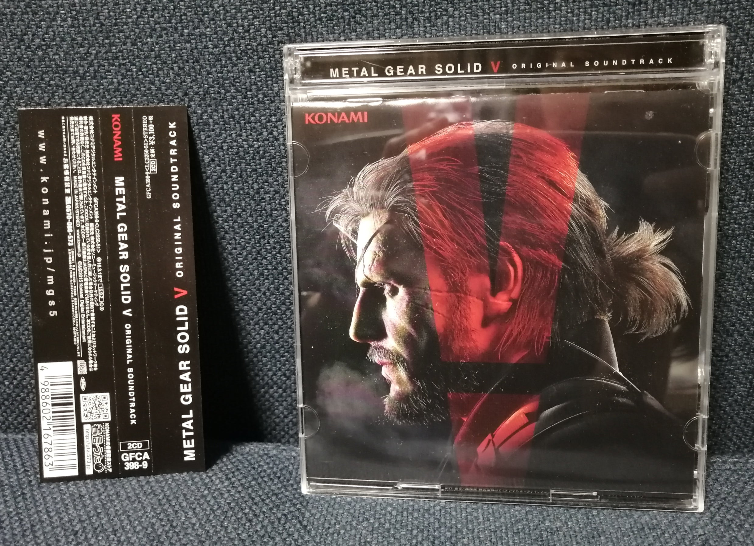 metal gear solid 5 soundtrack Game OST