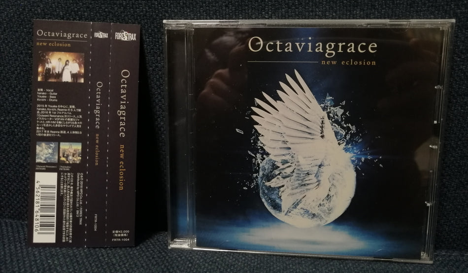 Octaviagrace - New Eclosion E.P Doujin Music CD
