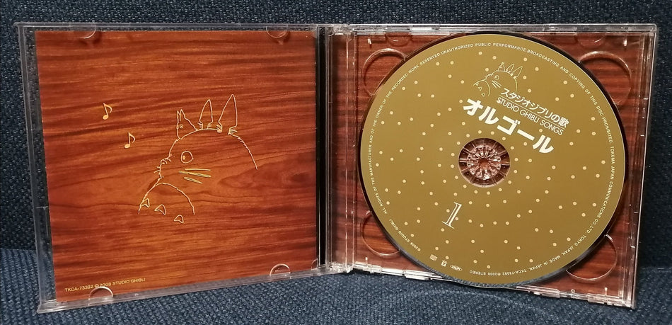 Studio Ghibli Songs Orgel 2CD Disc