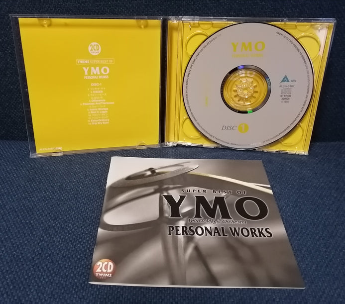 Yellow Magic Orchestra (Ryuichi Sakamoto) - Super Best Of YMO