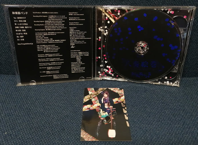 Wagakki Band 和楽器バンド - Yasou Emaki 八奏絵巻 Album 1st