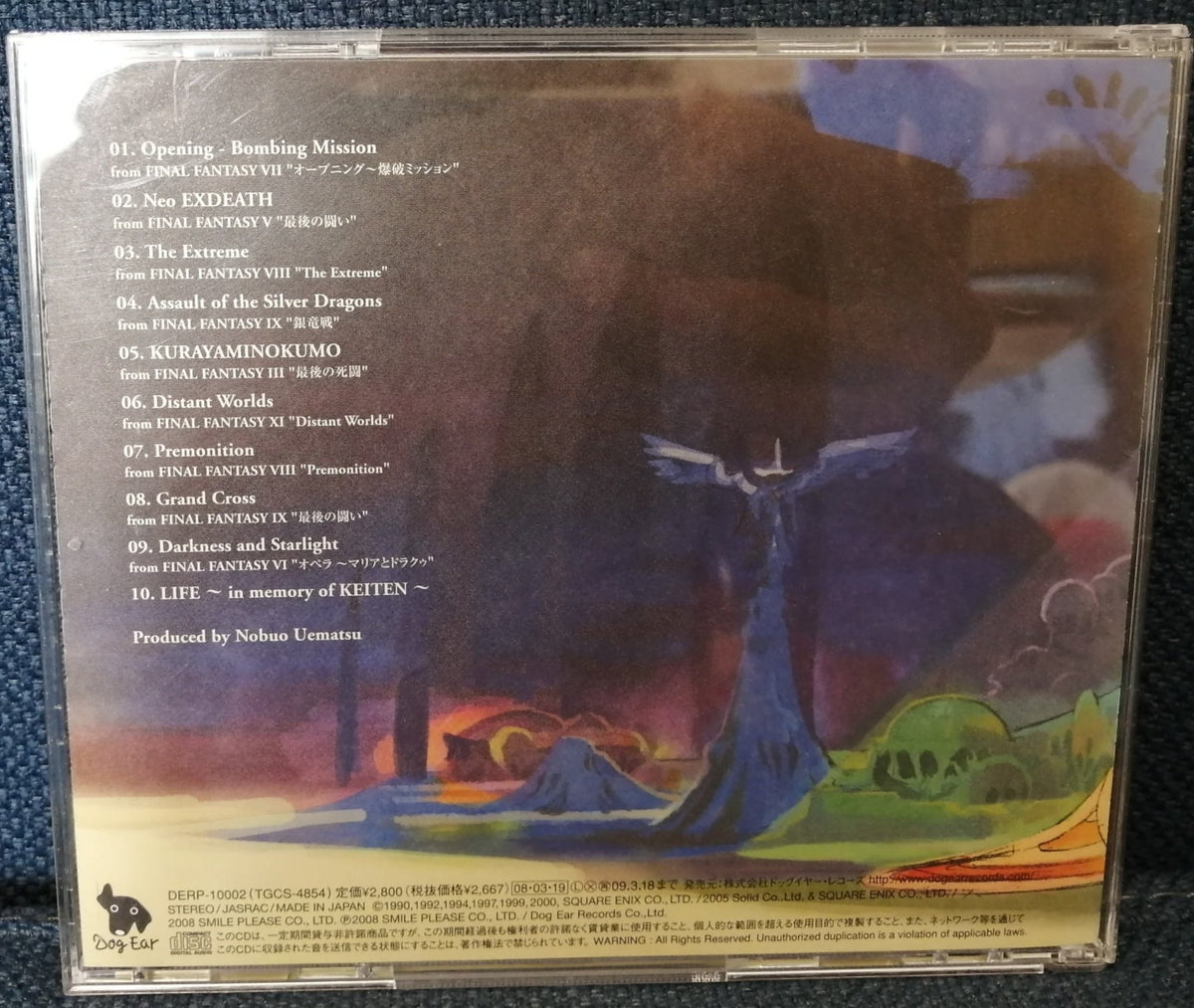 The Black Mages III: Darkness And Starlight Back Cover