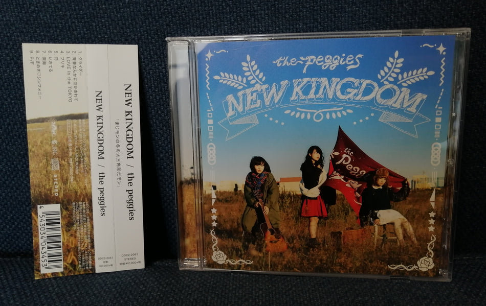 The Peggies - New Kingdom Japan Rock Album CD