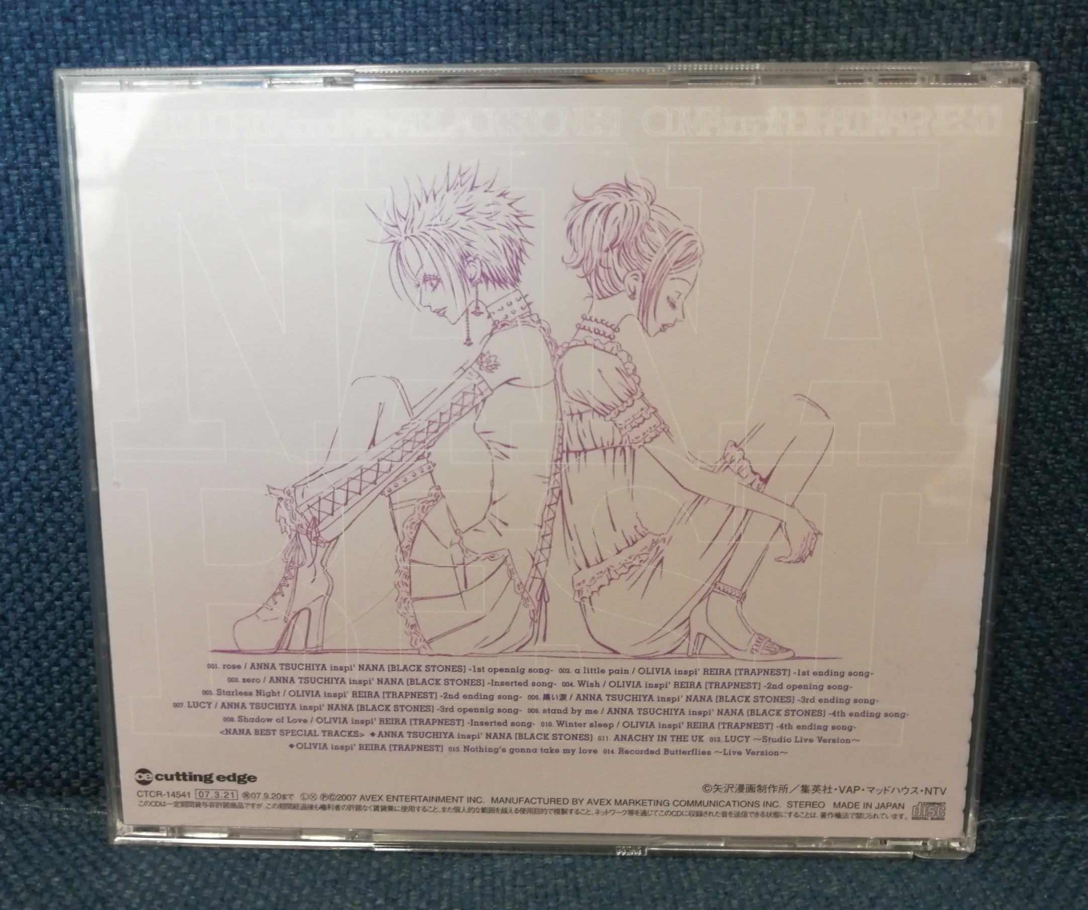 Nana Best Movie Soundtrack Album Back Cover