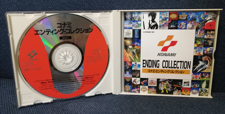 Konami Kukeiha Club - Konami Ending Collection 2CD Original Soundtrack Game OST