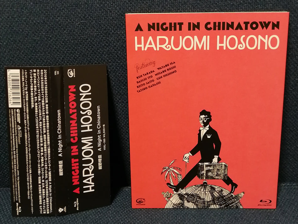Haruomi Hosono - A Night In Chinatown (Blu-ray) Live Japan Music DVD