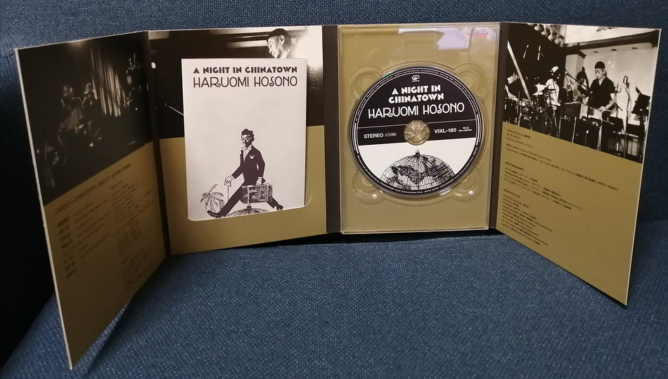 Haruomi Hosono - A Night In Chinatown (Blu-ray) Live Japan Music DVD