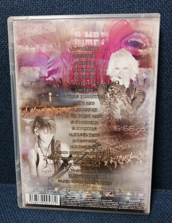 VAMPS/VAMPS LIVE 2010 BEAUTY AND THE BE… VAMPS (Hyde) - Vamps Live 2010 Beauty And The Beast Arena