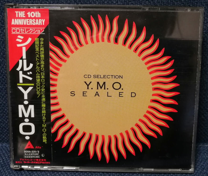 Music Artist] YMO and members related – Ongaku Express Japan