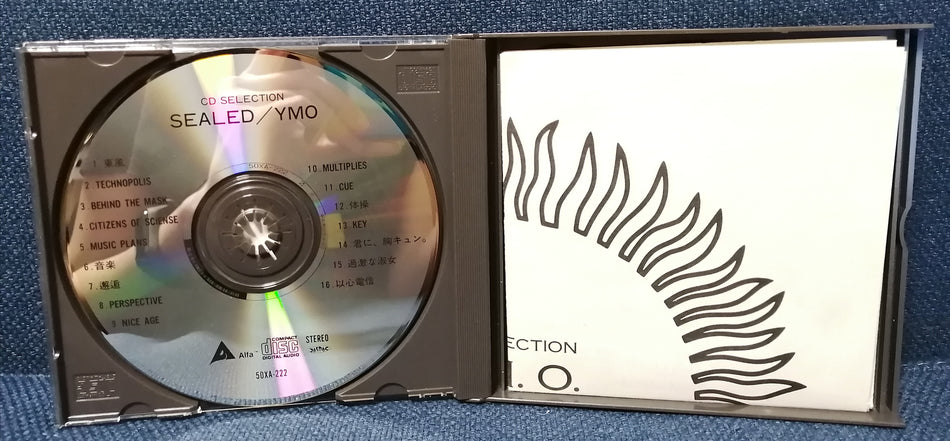 YMO (Yellow Magic Orchestra - Ryuichi Sakamoto, Hosono Haruomi) - Sealed CD Selection