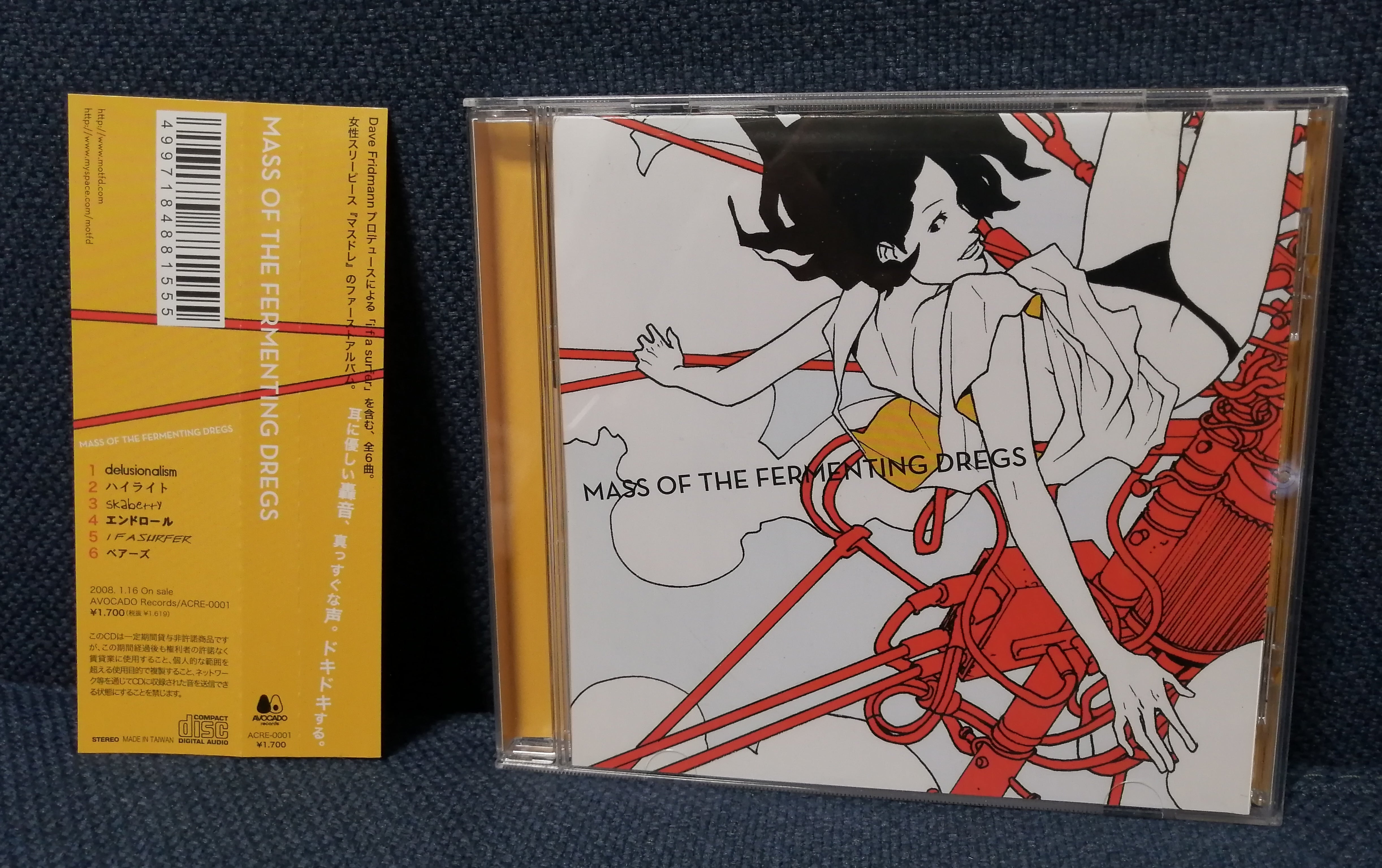 ■[廃盤]MASS OF THE FERMENTING DREGS アルバムCD MASS OF THE FERMENTING DREGS World is Yours 1St Album 4e J-Rock