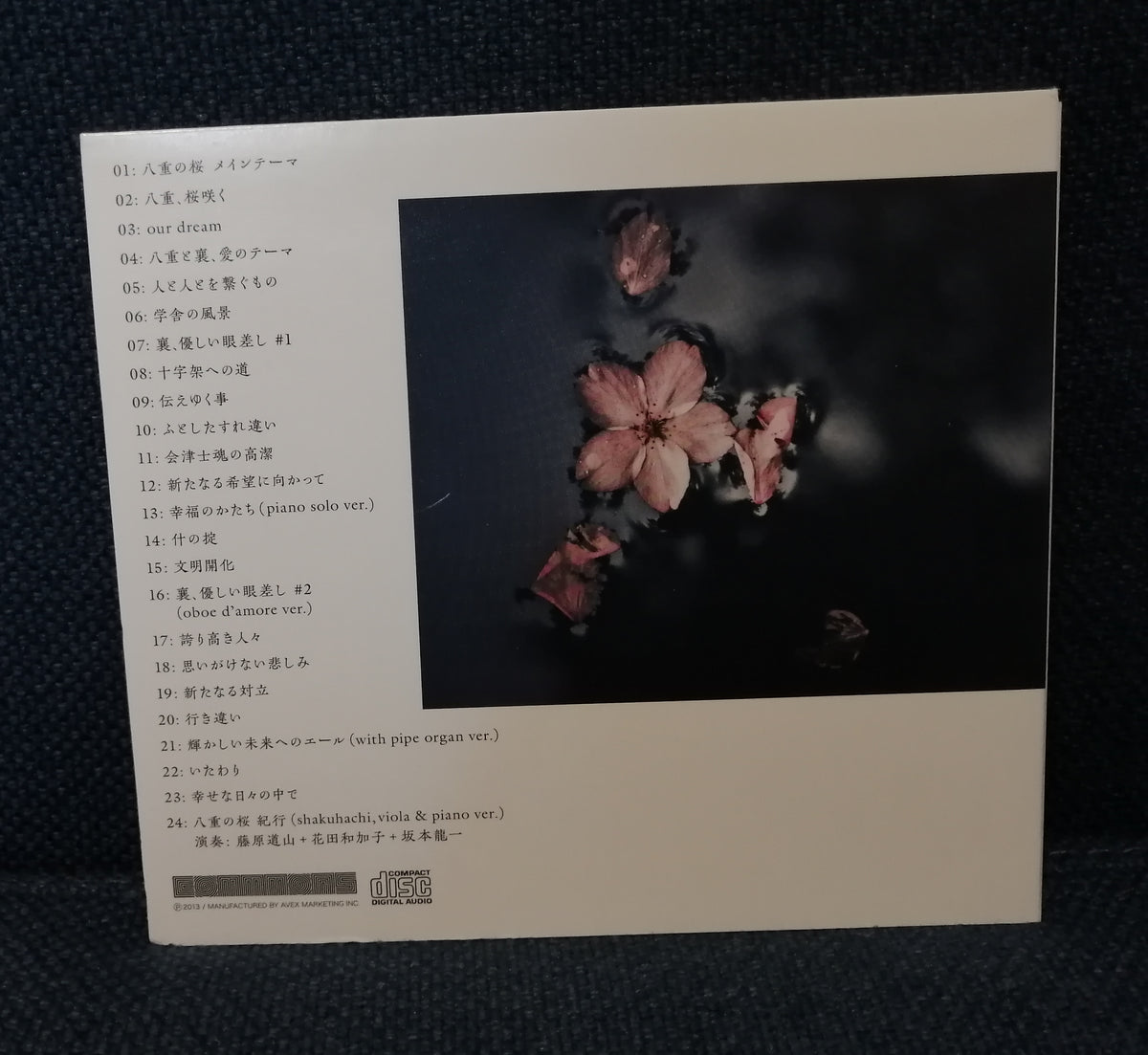 Ryuichi Sakamoto and Nobuyuki Nakajima - Yae No Sakura OST Back cover