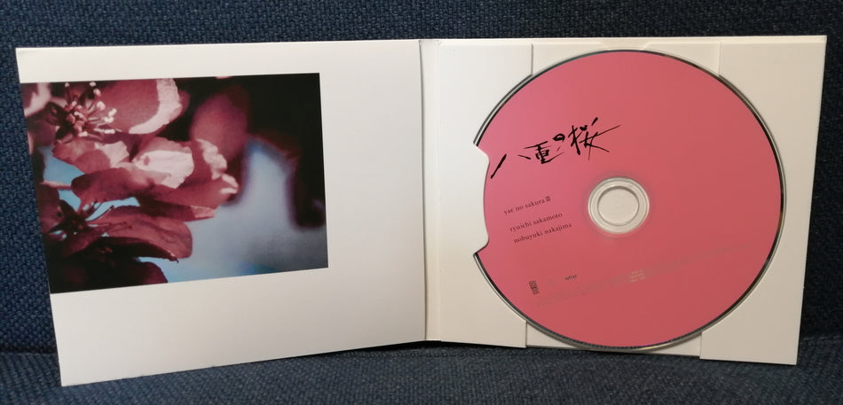 Ryuichi Sakamoto and Nobuyuki Nakajima - Yae No Sakura OST CD Disc